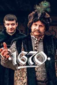 1670 Cały serial (2023)